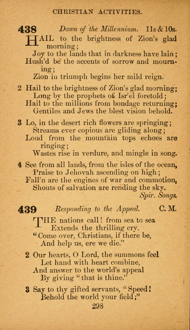 Hymnal: adapted to the doctrines and usages of the African Methodist Episcopal Church. Revised Edition page 306