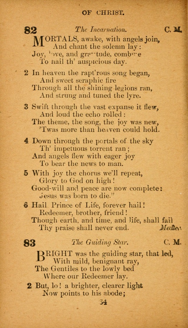 Hymnal: adapted to the doctrines and usages of the African Methodist Episcopal Church. Revised Edition page 64