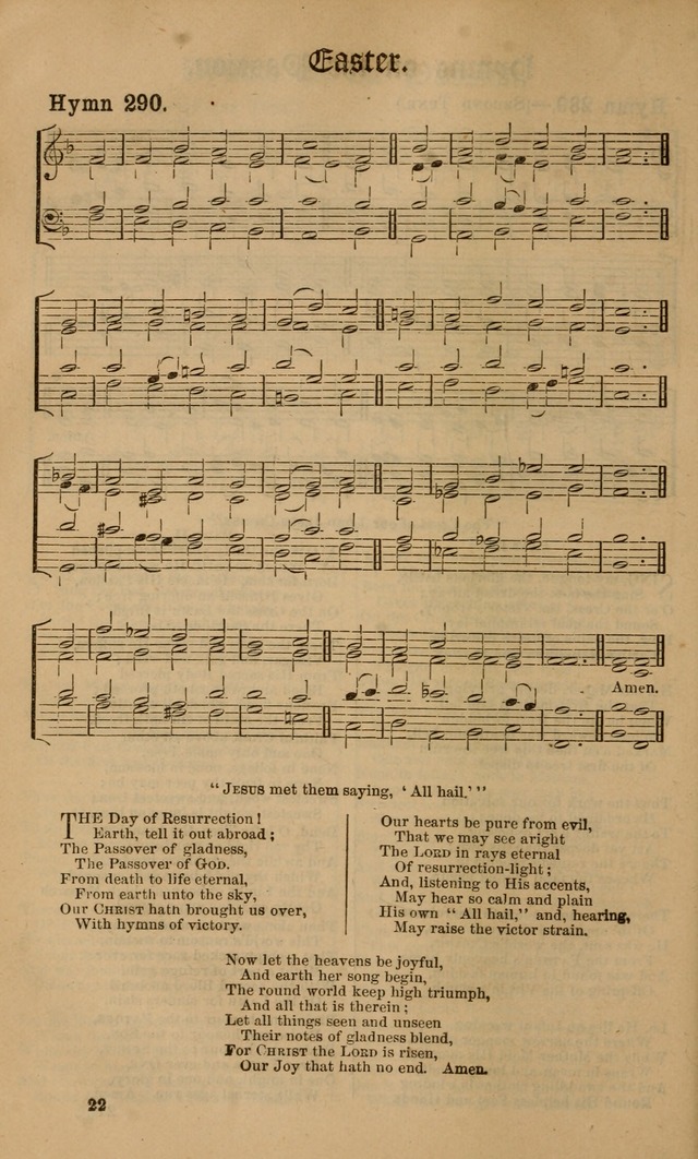 Hymns ancient and modern: for use in the services of the church, with accompanying tunes page 215