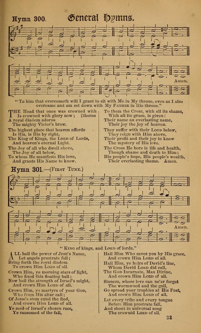 Hymns ancient and modern: for use in the services of the church, with accompanying tunes page 226