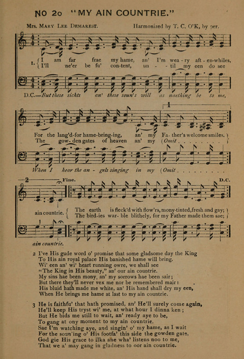 Harvest Bells Nos. 1, 2 and 3: Is filled with new and beautiful songs, suitable for churches, Sunday-schools, revivals and all religious meetings page 21