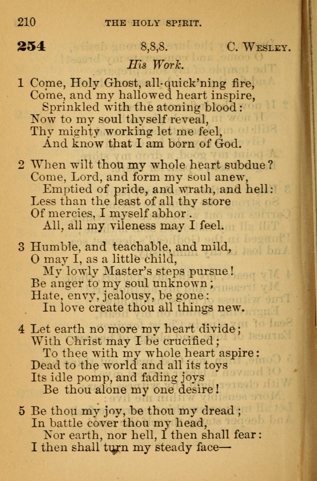 The Hymn Book of the African Methodist Episcopal Church: being a collection of hymns, sacred songs and chants (5th ed.) page 219