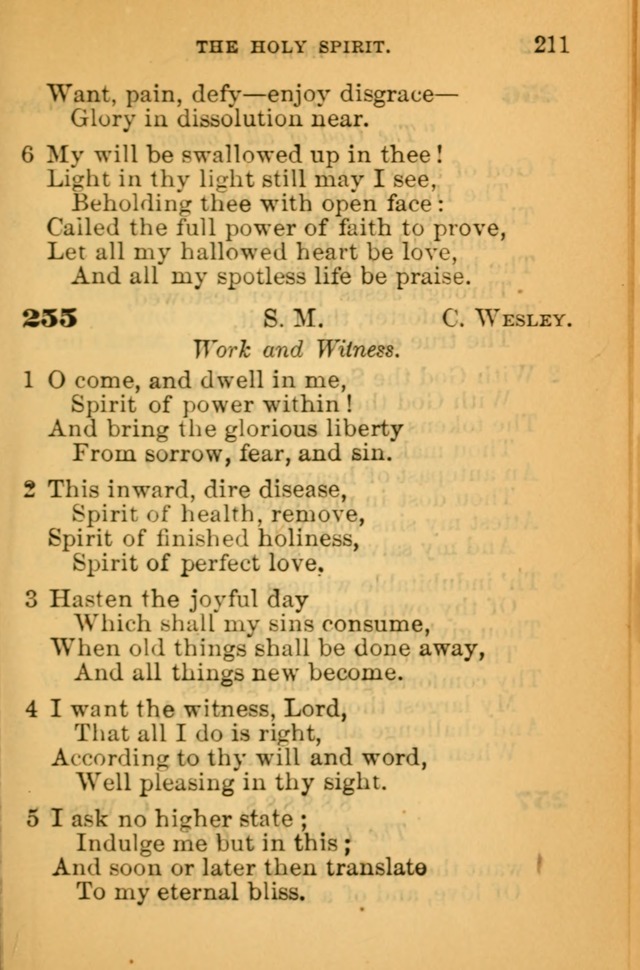 The Hymn Book of the African Methodist Episcopal Church: being a collection of hymns, sacred songs and chants (5th ed.) page 220