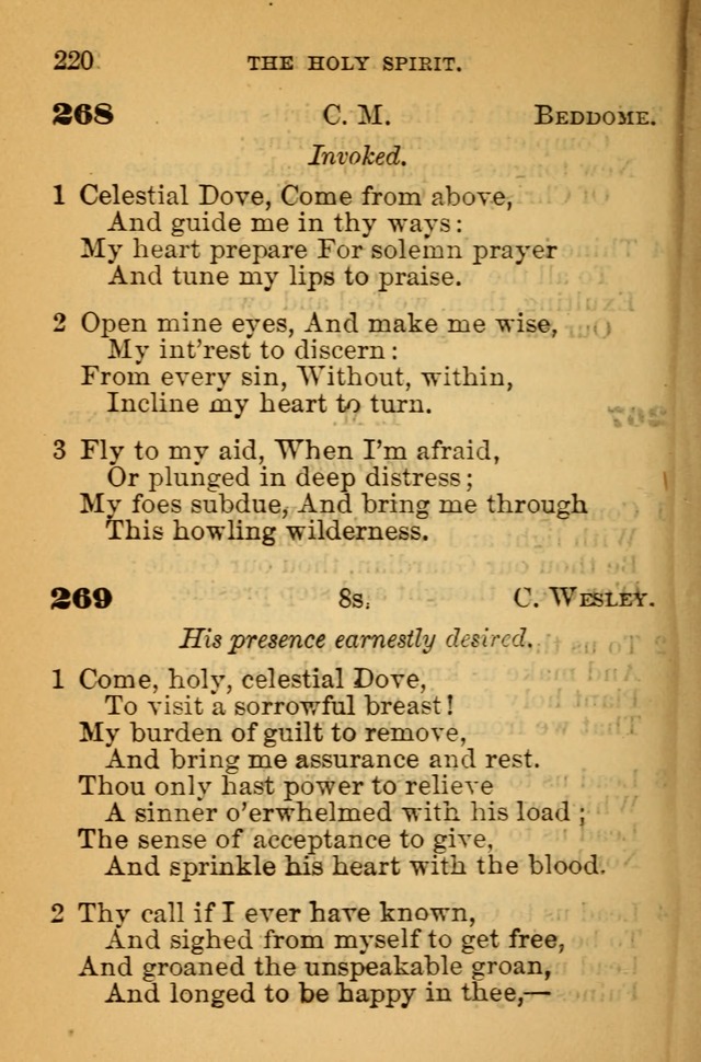 The Hymn Book of the African Methodist Episcopal Church: being a collection of hymns, sacred songs and chants (5th ed.) page 229