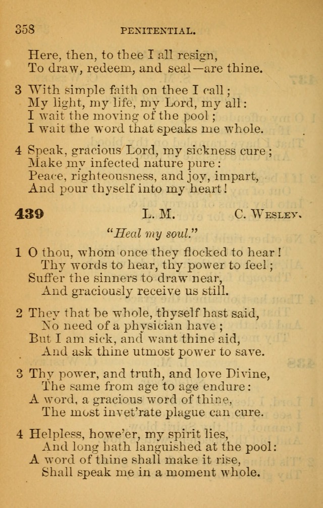 The Hymn Book of the African Methodist Episcopal Church: being a collection of hymns, sacred songs and chants (5th ed.) page 367