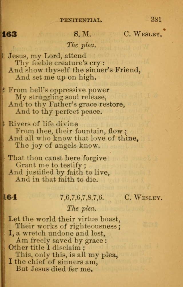 The Hymn Book of the African Methodist Episcopal Church: being a collection of hymns, sacred songs and chants (5th ed.) page 390