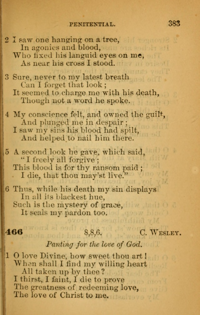 The Hymn Book of the African Methodist Episcopal Church: being a collection of hymns, sacred songs and chants (5th ed.) page 392