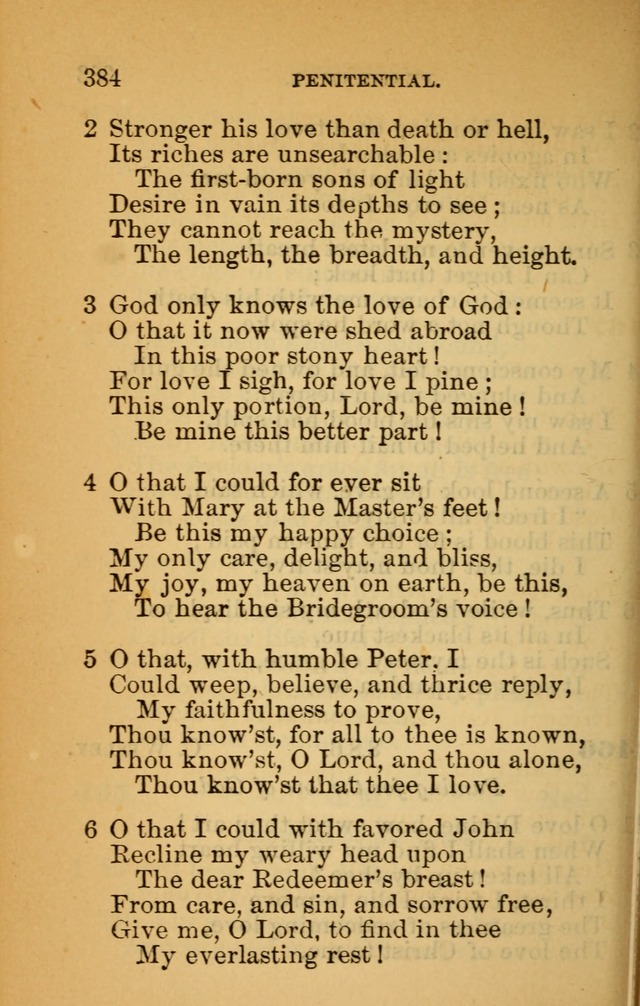 The Hymn Book of the African Methodist Episcopal Church: being a collection of hymns, sacred songs and chants (5th ed.) page 393