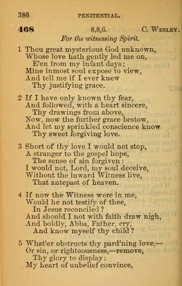 The Hymn Book of the African Methodist Episcopal Church: being a collection of hymns, sacred songs and chants (5th ed.) page 395