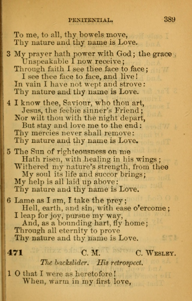 The Hymn Book of the African Methodist Episcopal Church: being a collection of hymns, sacred songs and chants (5th ed.) page 398