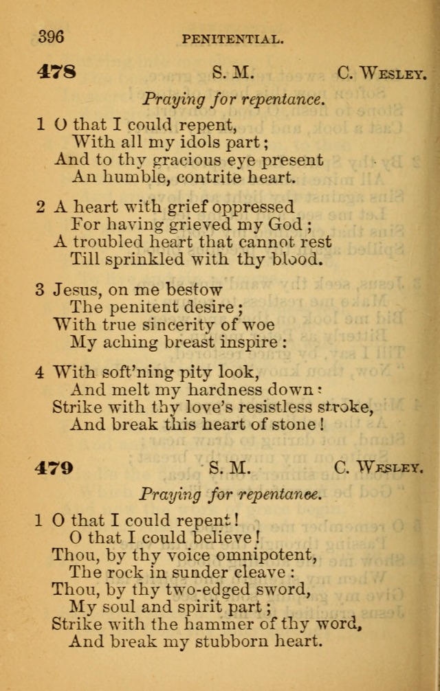 The Hymn Book of the African Methodist Episcopal Church: being a collection of hymns, sacred songs and chants (5th ed.) page 405