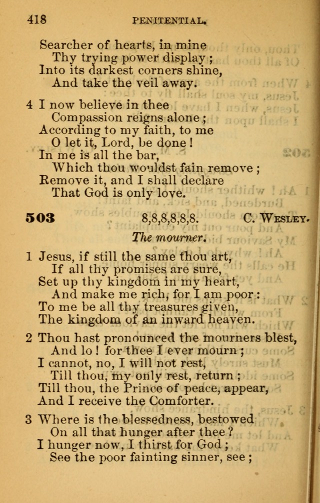 The Hymn Book of the African Methodist Episcopal Church: being a collection of hymns, sacred songs and chants (5th ed.) page 427