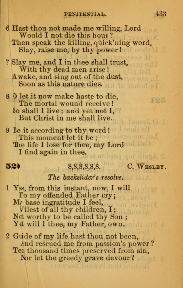 The Hymn Book of the African Methodist Episcopal Church: being a collection of hymns, sacred songs and chants (5th ed.) page 442