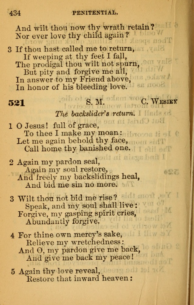 The Hymn Book of the African Methodist Episcopal Church: being a collection of hymns, sacred songs and chants (5th ed.) page 443