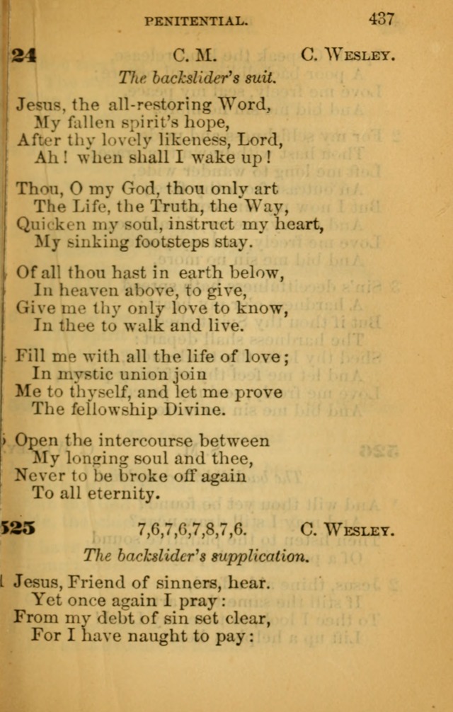 The Hymn Book of the African Methodist Episcopal Church: being a collection of hymns, sacred songs and chants (5th ed.) page 446