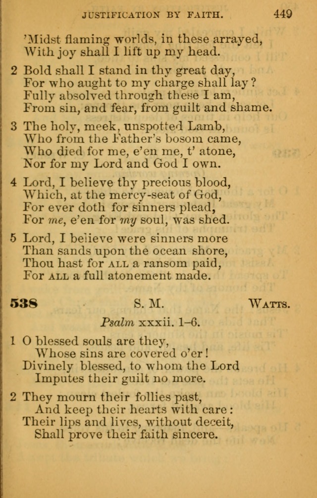 The Hymn Book of the African Methodist Episcopal Church: being a collection of hymns, sacred songs and chants (5th ed.) page 458