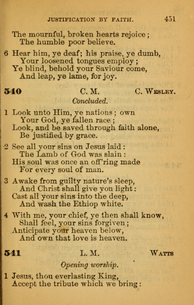 The Hymn Book of the African Methodist Episcopal Church: being a collection of hymns, sacred songs and chants (5th ed.) page 460