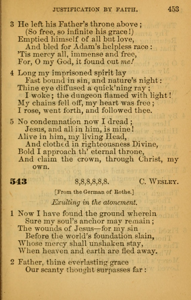 The Hymn Book of the African Methodist Episcopal Church: being a collection of hymns, sacred songs and chants (5th ed.) page 462