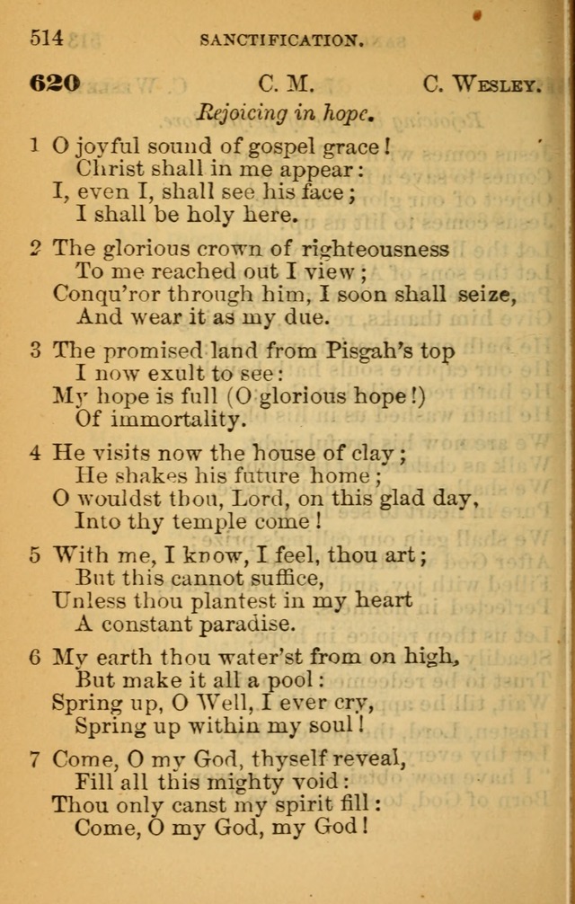 The Hymn Book of the African Methodist Episcopal Church: being a collection of hymns, sacred songs and chants (5th ed.) page 523