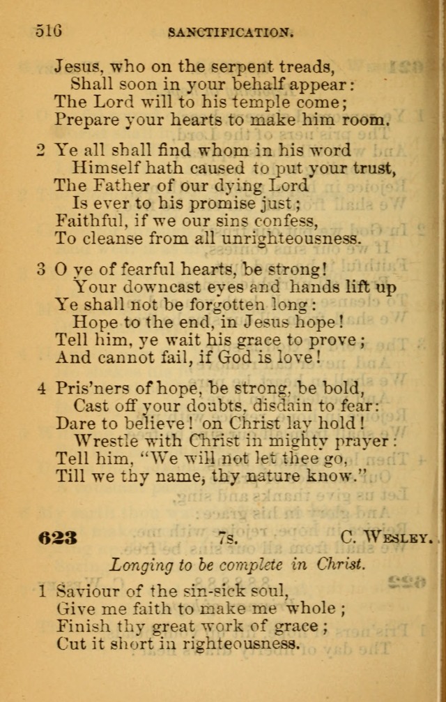 The Hymn Book of the African Methodist Episcopal Church: being a collection of hymns, sacred songs and chants (5th ed.) page 525