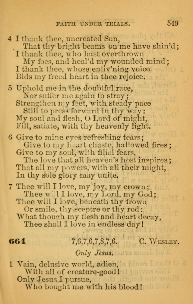 The Hymn Book of the African Methodist Episcopal Church: being a collection of hymns, sacred songs and chants (5th ed.) page 558