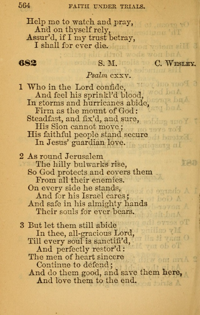 The Hymn Book of the African Methodist Episcopal Church: being a collection of hymns, sacred songs and chants (5th ed.) page 573