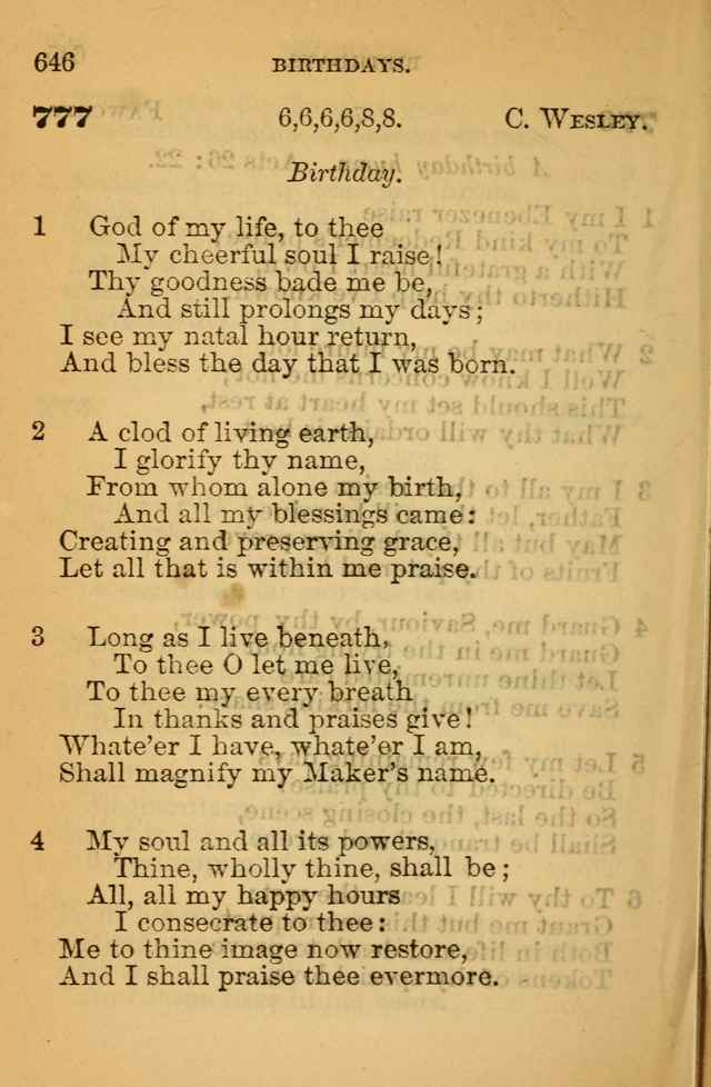 The Hymn Book of the African Methodist Episcopal Church: being a collection of hymns, sacred songs and chants (5th ed.) page 655