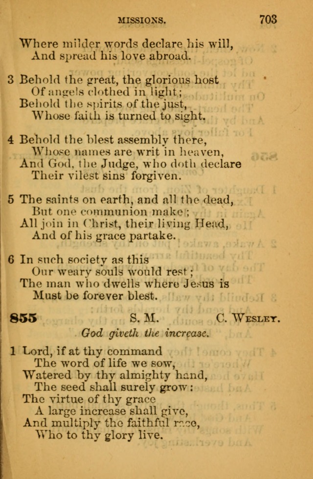 The Hymn Book of the African Methodist Episcopal Church: being a collection of hymns, sacred songs and chants (5th ed.) page 712