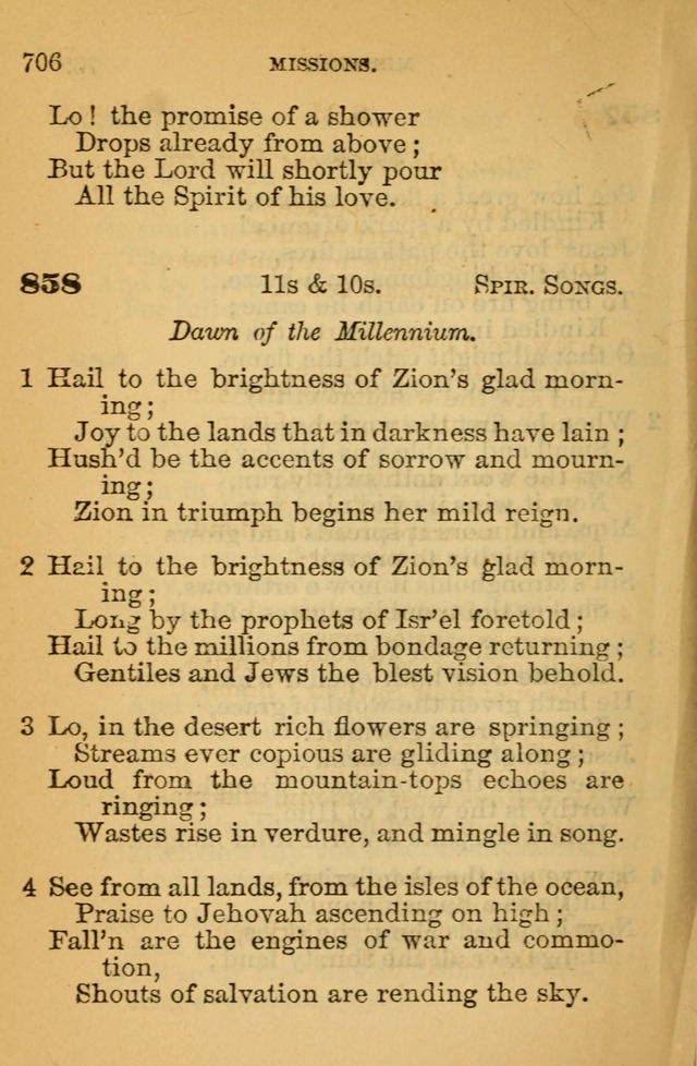 The Hymn Book of the African Methodist Episcopal Church: being a collection of hymns, sacred songs and chants (5th ed.) page 715