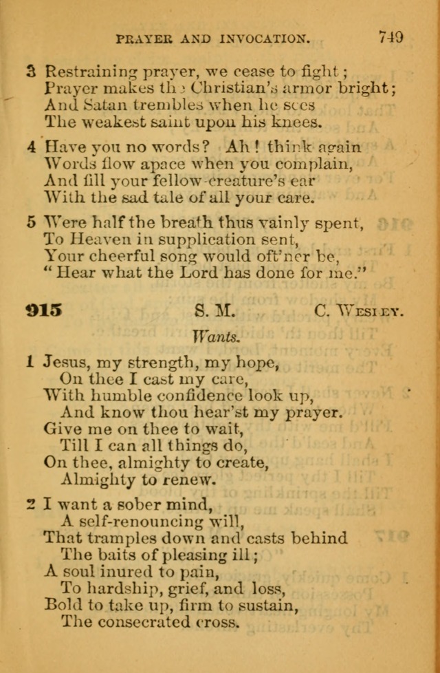 The Hymn Book of the African Methodist Episcopal Church: being a collection of hymns, sacred songs and chants (5th ed.) page 758