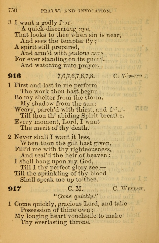 The Hymn Book of the African Methodist Episcopal Church: being a collection of hymns, sacred songs and chants (5th ed.) page 759