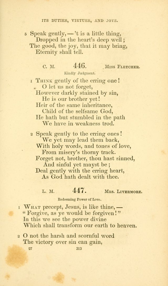 Hymn Book for Christian Worship page 356