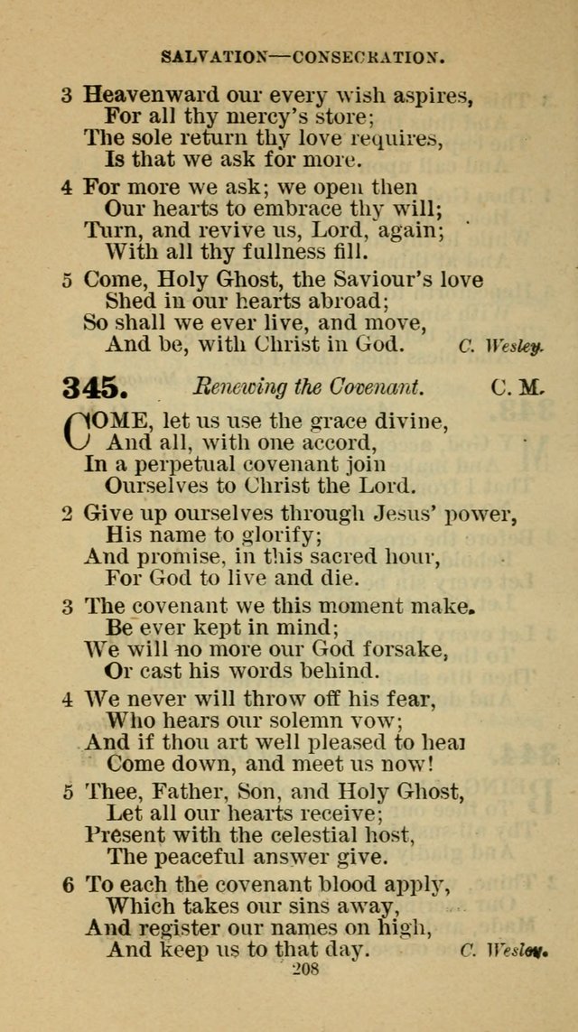 Hymn-Book of the Evangelical Association page 219