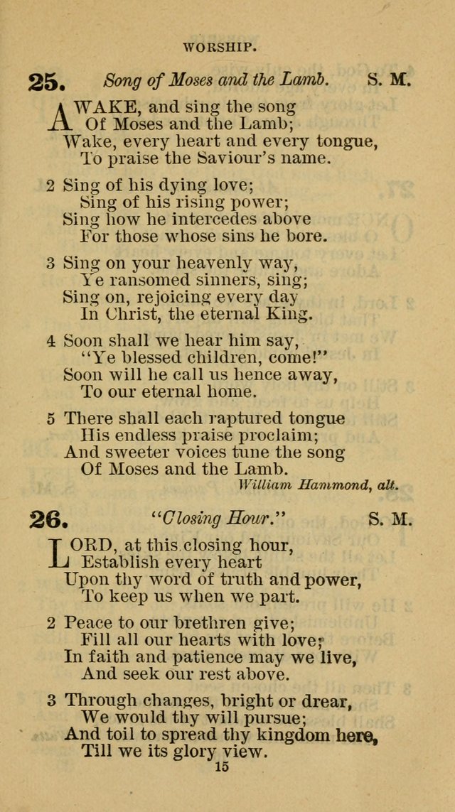 Hymn-Book of the Evangelical Association page 26