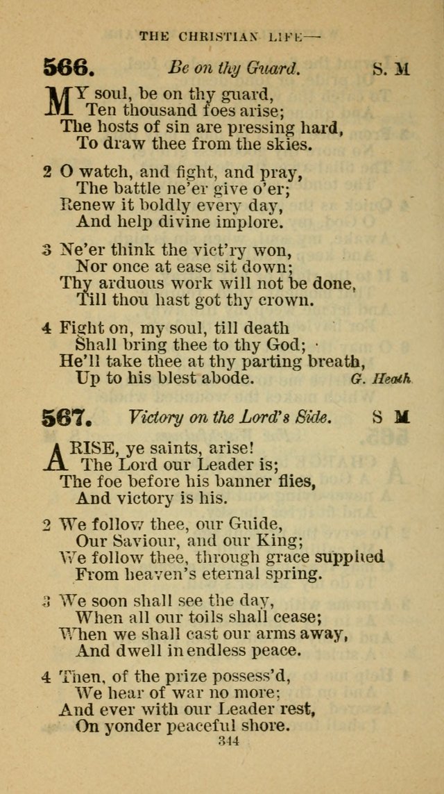 Hymn-Book of the Evangelical Association page 355