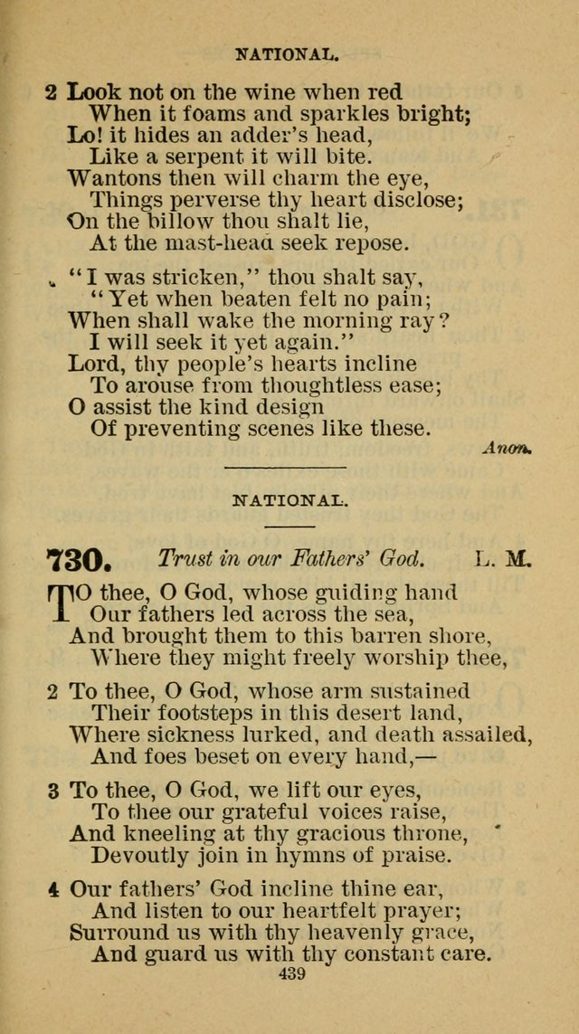 Hymn-Book of the Evangelical Association page 450