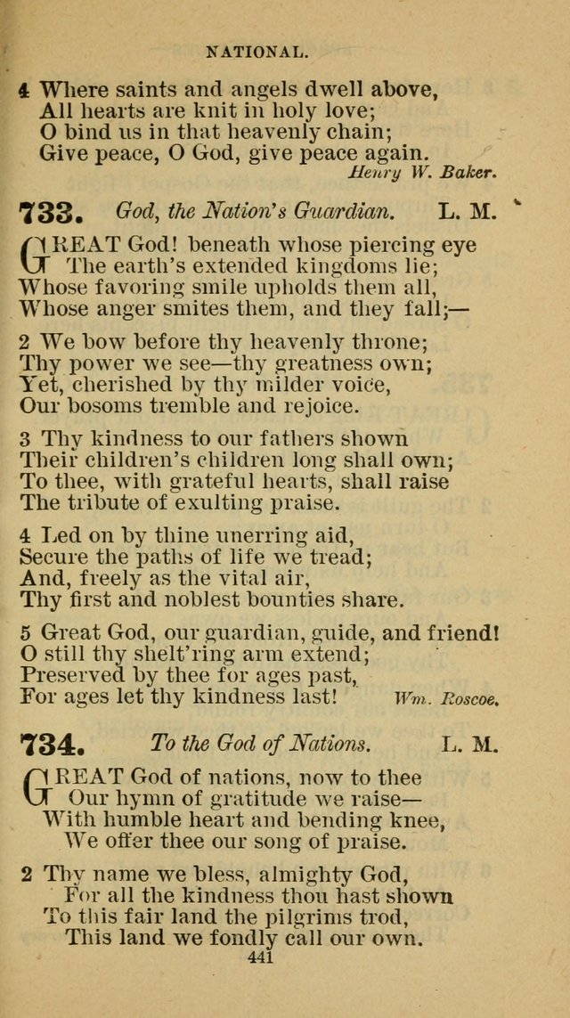 Hymn-Book of the Evangelical Association page 452