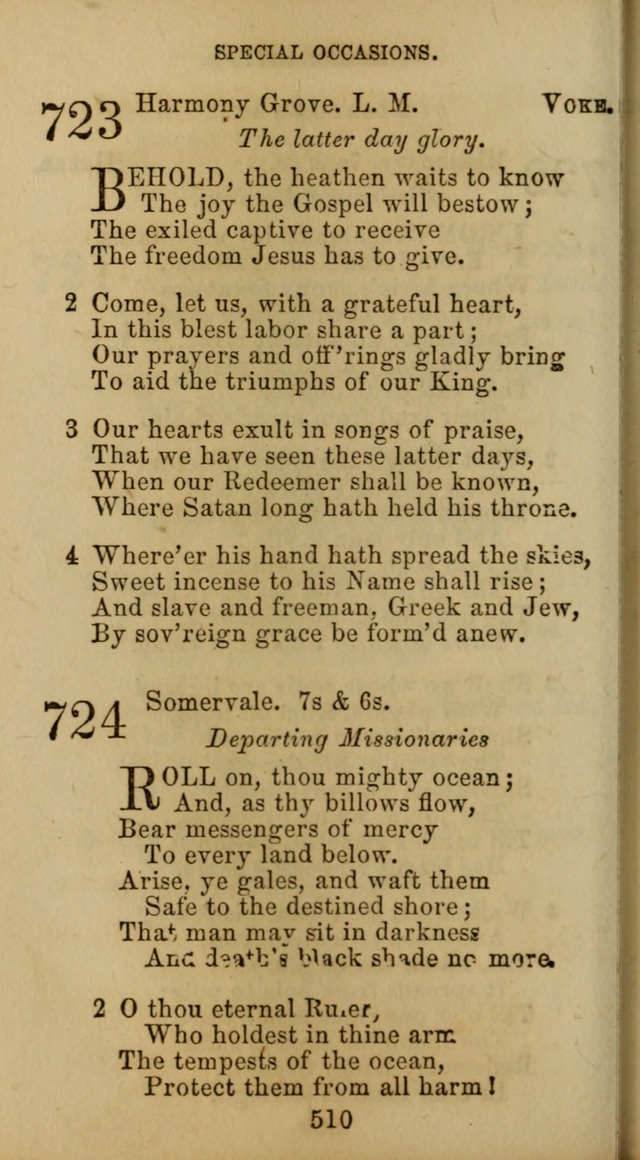 Hymn Book of the Methodist Protestant Church. (11th ed.) page 526