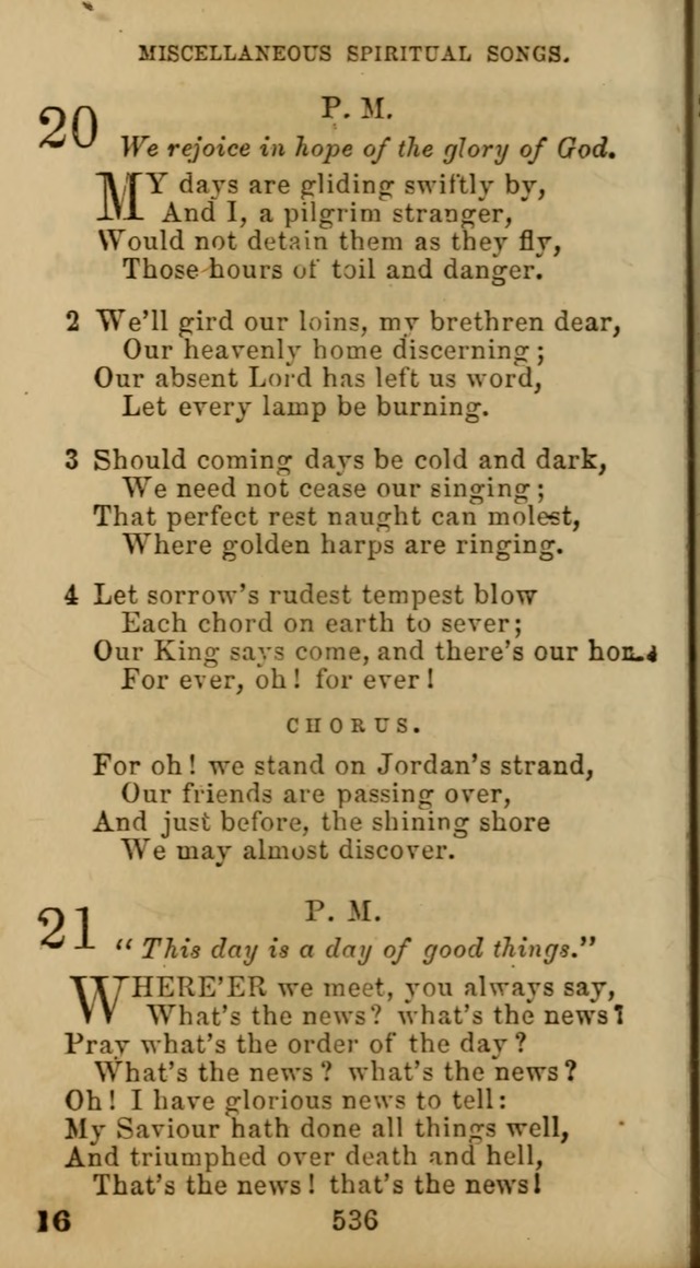 Hymn Book of the Methodist Protestant Church. (11th ed.) page 552