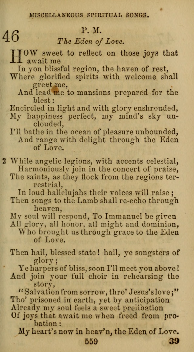 Hymn Book of the Methodist Protestant Church. (11th ed.) page 575