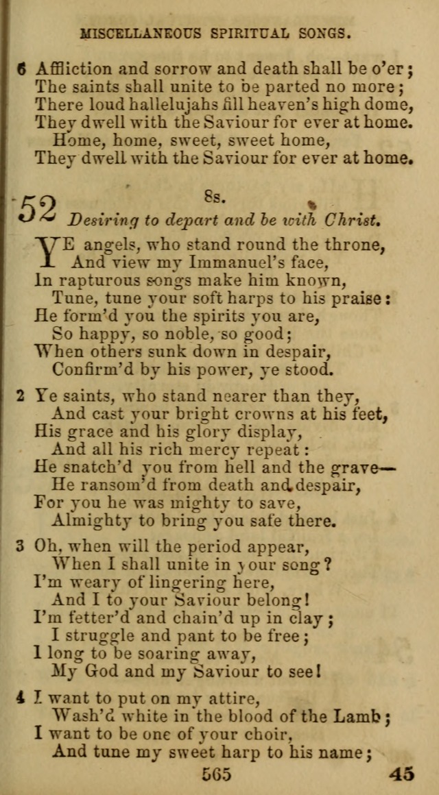 Hymn Book of the Methodist Protestant Church. (11th ed.) page 581