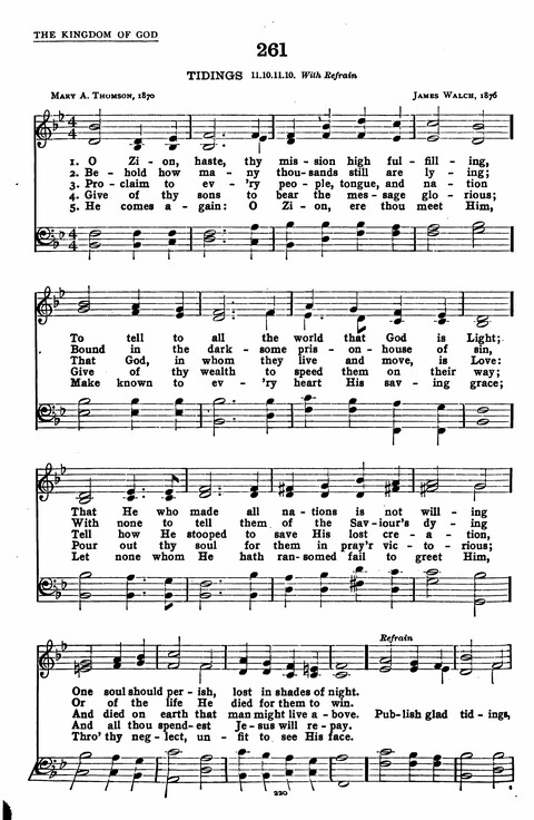 Hymns of the Centuries (Chapel Edition) page 220