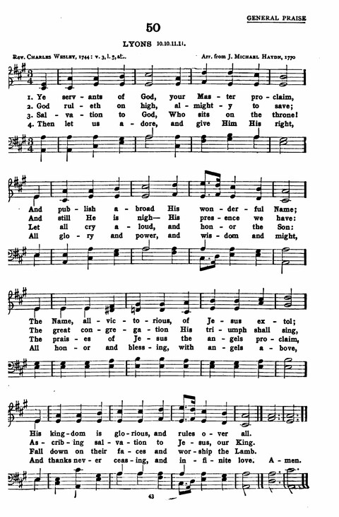 Hymns of the Centuries (Chapel Edition) page 43