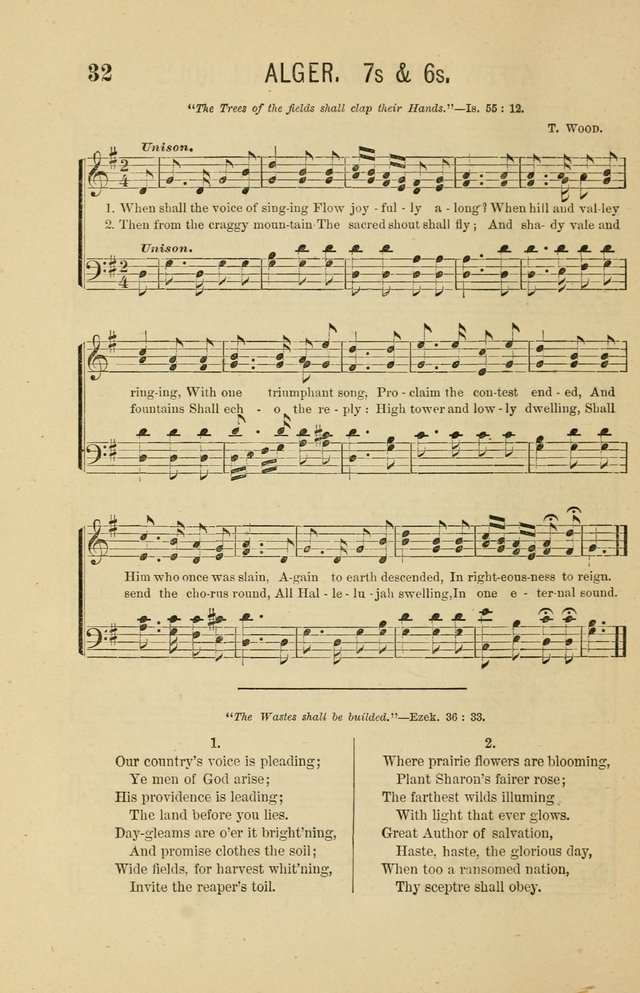 The Heavenly Choir: a collection of hymns and tunes for all occasions of worship, congregational, church, prayer, praise, choir, Sunday school, and social meeings page 32