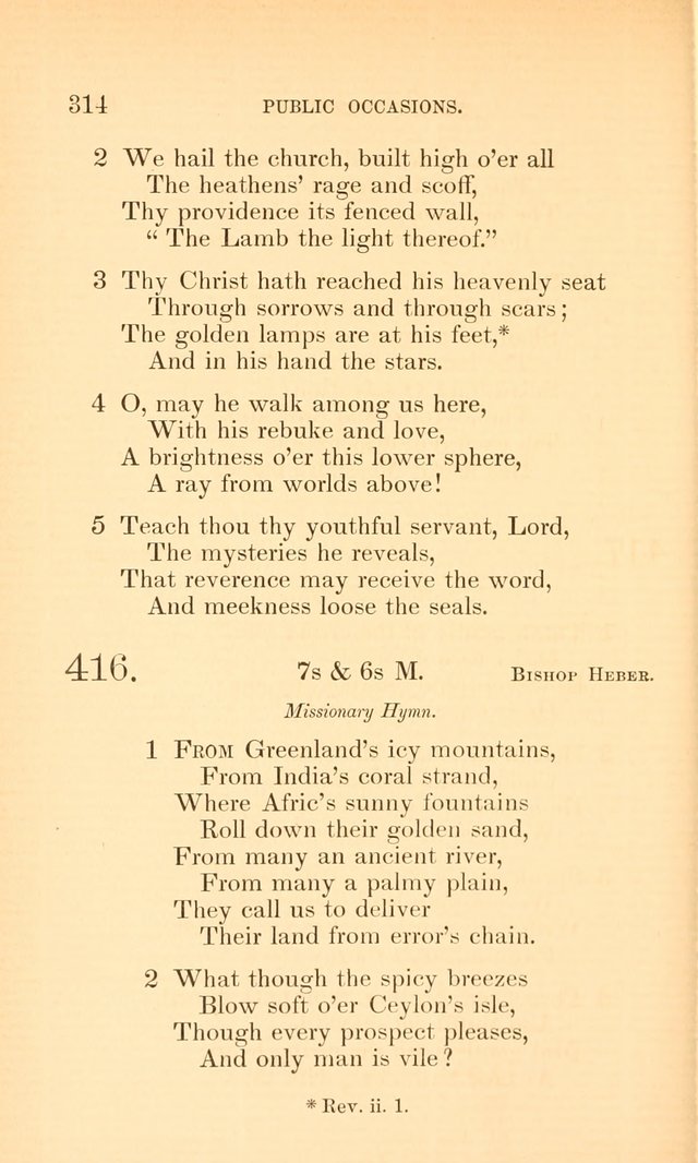 Hymns for the Christian Church, for the Use of the First Church of Christ in Boston page 339