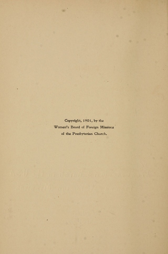 Hymnal: a compilation of familiar hymns for use at meetings where the larger collections are not available. page 5