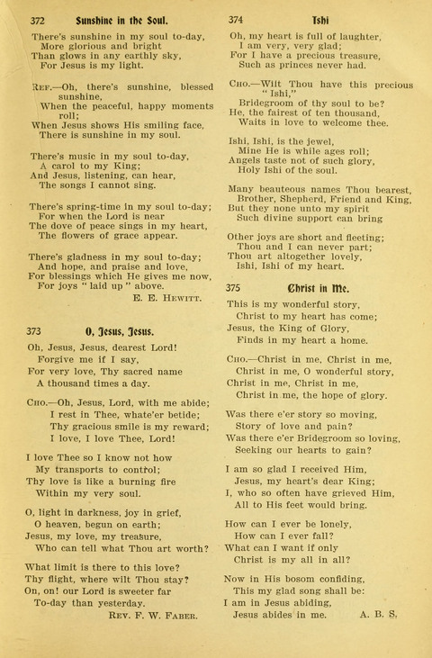 Hymns of the Christian Life No. 2 page 291