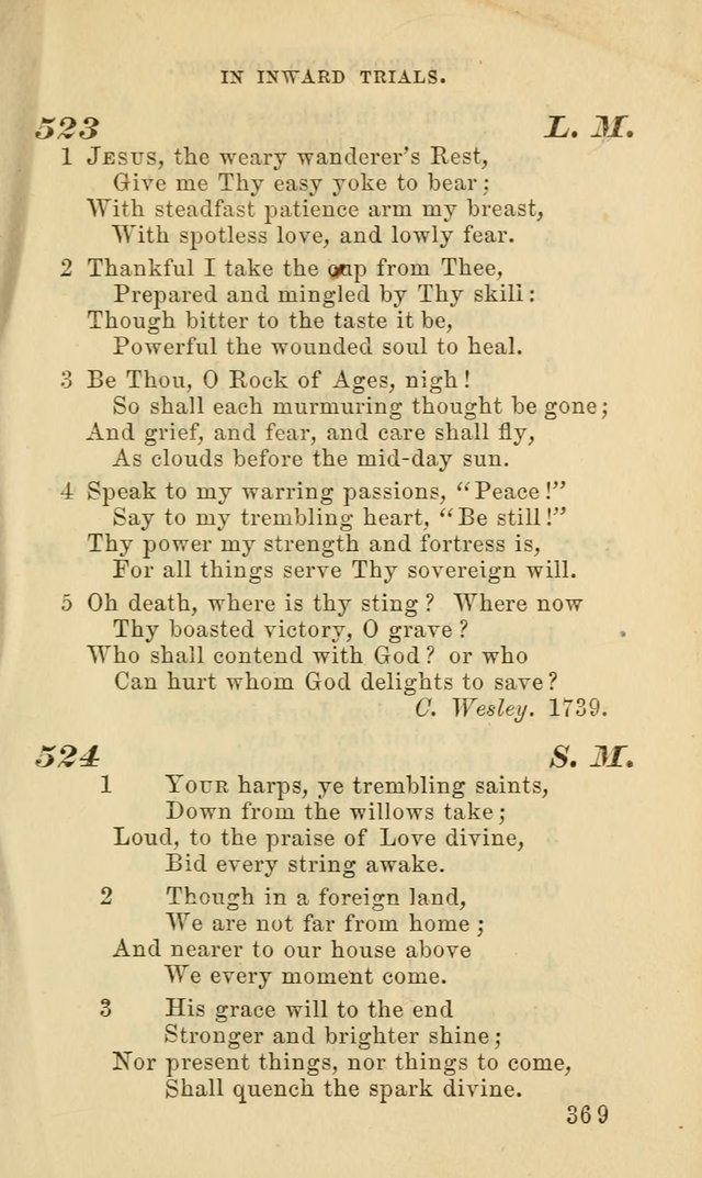 Hymns for the use of the Evangelical Lutheran Church, by the Authority of the Ministerium of Pennsylvania page 369