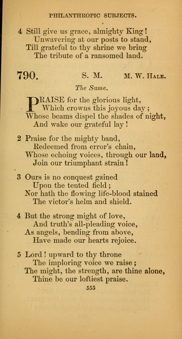 Hymns for Christian Devotion: especially adapted to the Universalist denomination. (New ed.) page 561