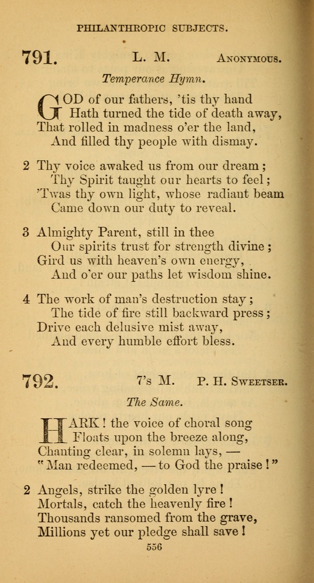 Hymns for Christian Devotion: especially adapted to the Universalist denomination. (New ed.) page 562